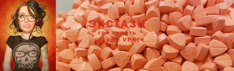 mega сайт  Орск  Экстази 280 MDMA 