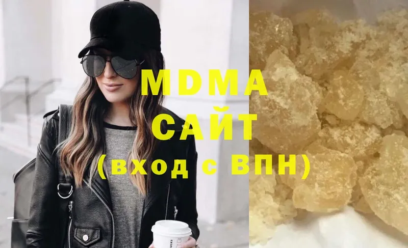 kraken зеркало  Орск  MDMA crystal 